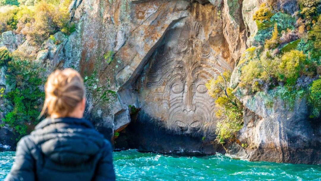 Ngatorangi Carving Lake Taupo NZ