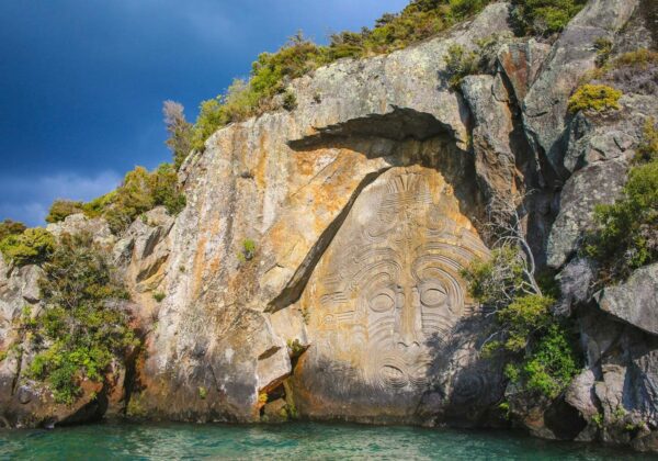 Maori rock carvings